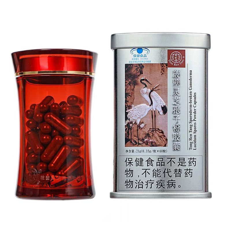 金洋6娱乐牌破壁灵芝孢子粉胶囊