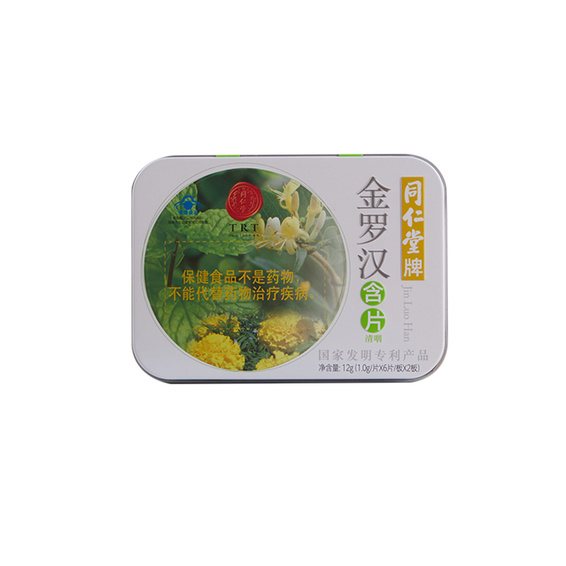 金洋6娱乐牌金罗汉含片