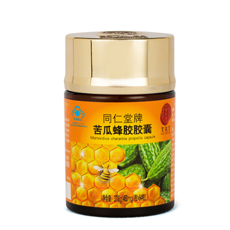 金洋6娱乐牌苦瓜蜂胶胶囊