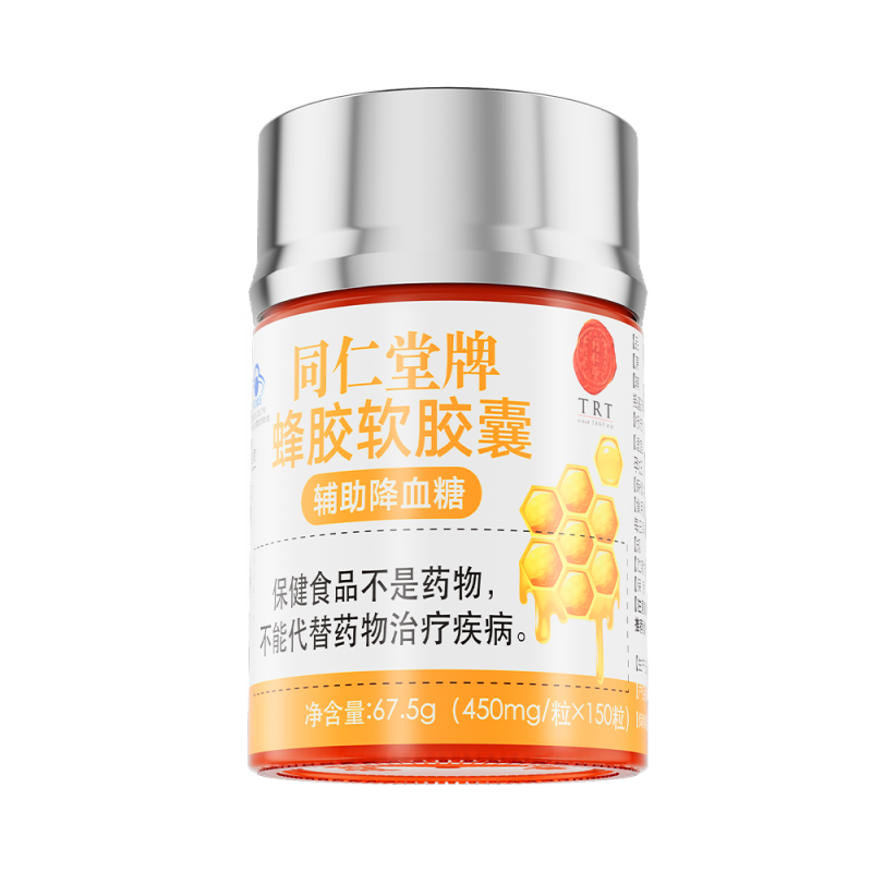 金洋6娱乐牌蜂胶软胶囊