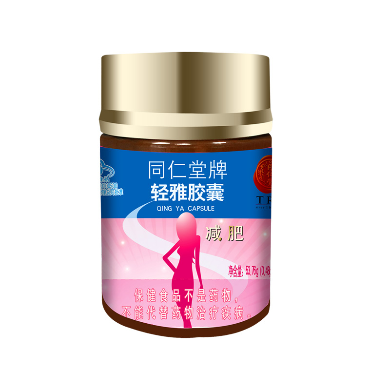 金洋6娱乐牌轻雅胶囊