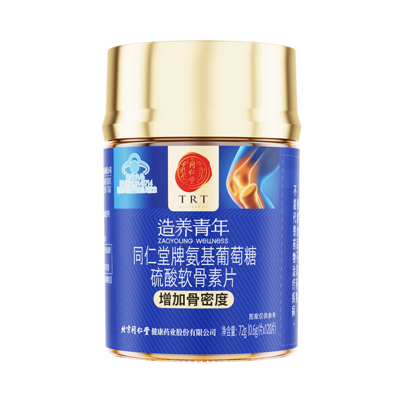 金洋6娱乐牌氨基葡萄糖硫酸软骨素片