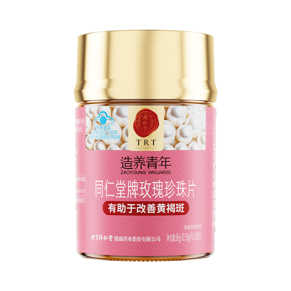 金洋6娱乐牌玫瑰珍珠片