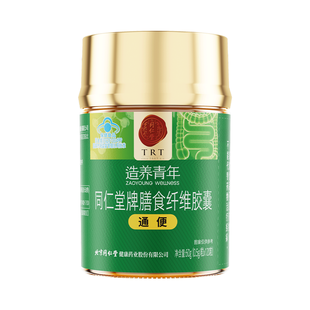 金洋6娱乐牌膳食纤维胶囊