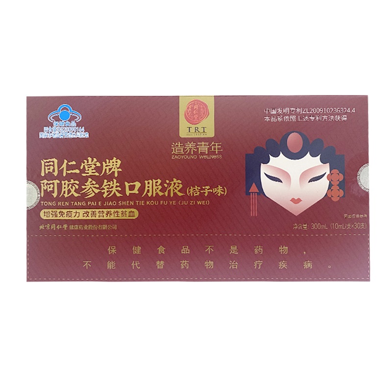 金洋6娱乐牌阿胶参铁口服液(桔子味)