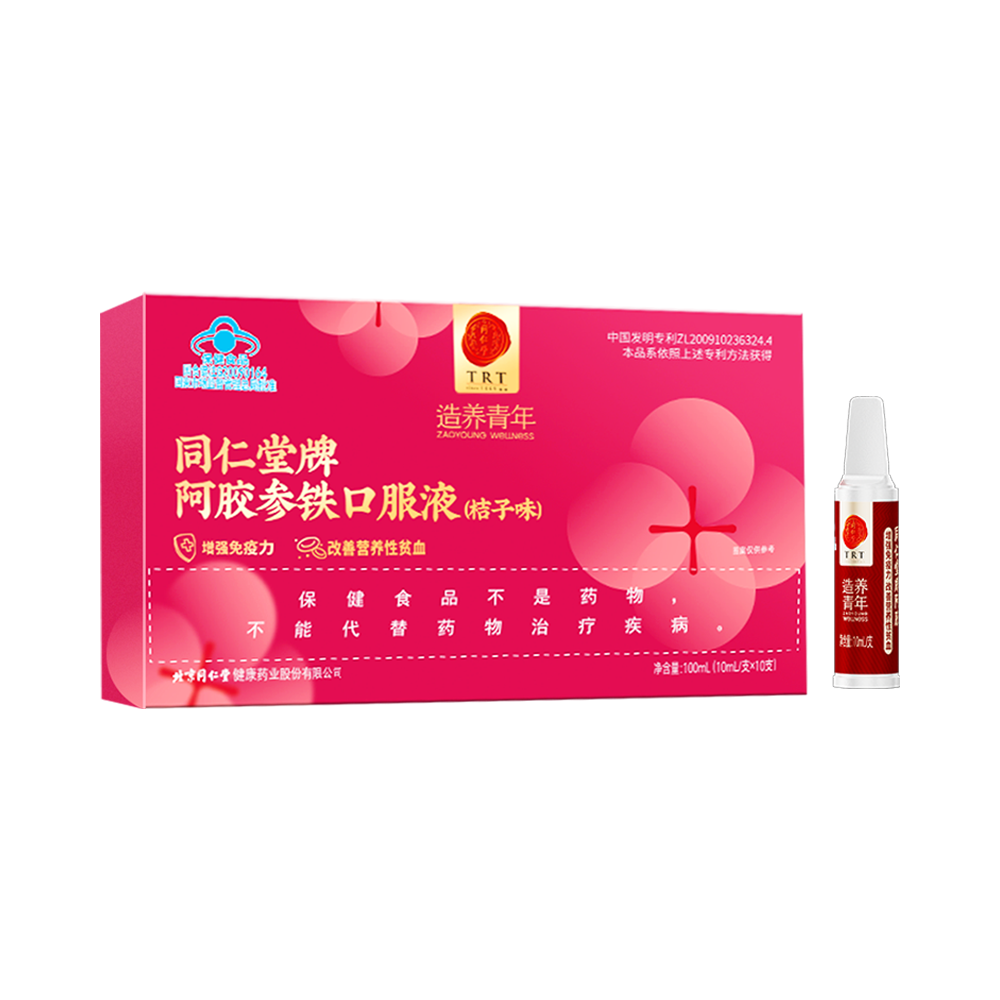 金洋6娱乐牌阿胶参铁口服液(桔子味)