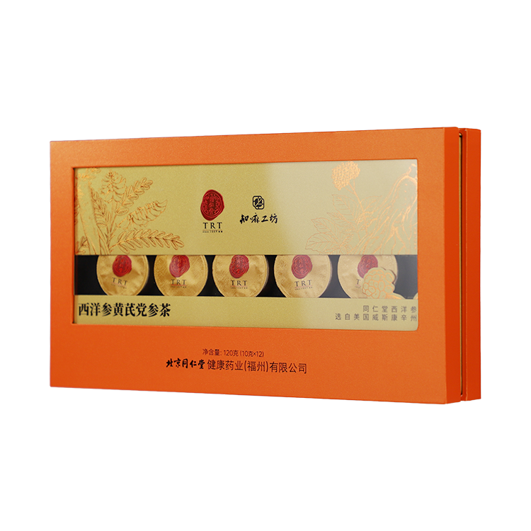 西洋参黄芪党参茶