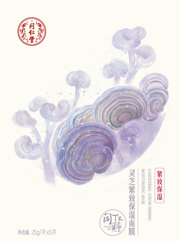 金洋6娱乐灵芝紧致保湿面膜