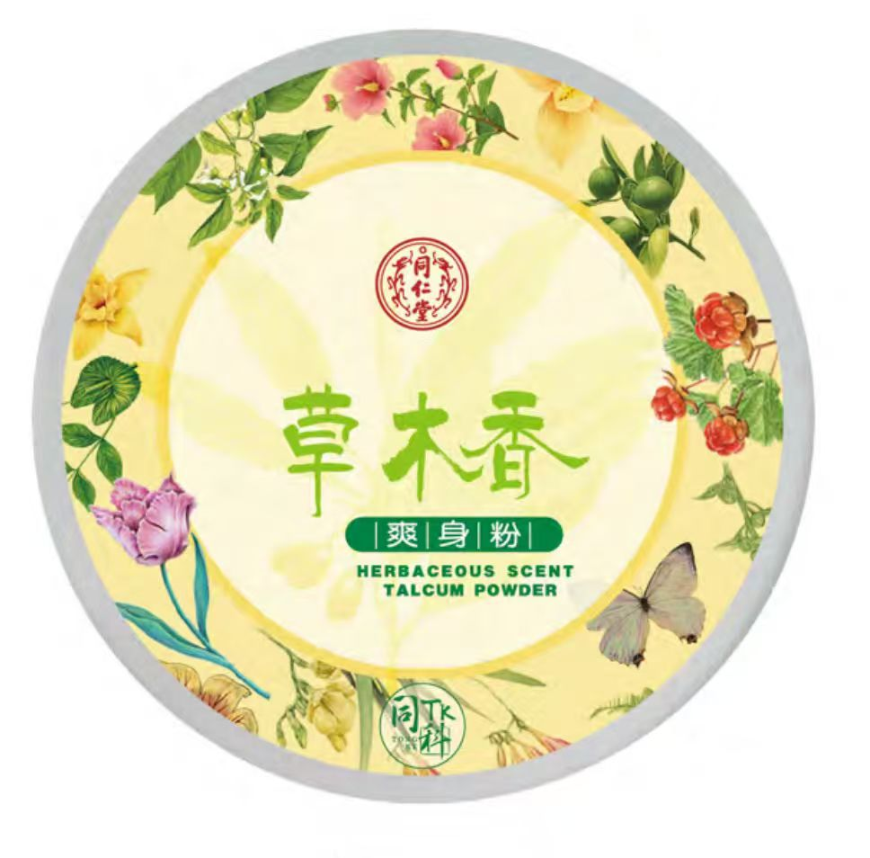 金洋6娱乐草木香爽身粉