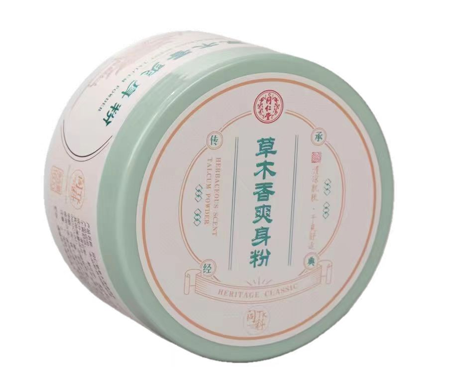 金洋6娱乐草木香爽身粉